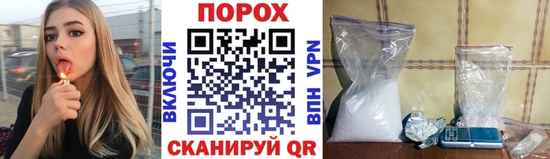 Amphetamine Розовый  Лосино-Петровский 