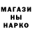 Кетамин VHQ Jake Bension