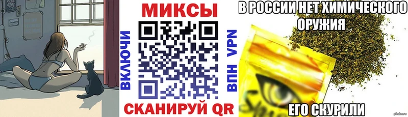 БУТИРАТ буратино  купить наркотики сайты  Лосино-Петровский 