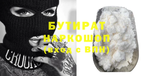 PSILOCYBIN Нязепетровск