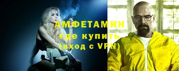 кокаин Нягань