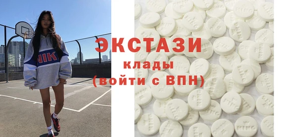 jwh Остров