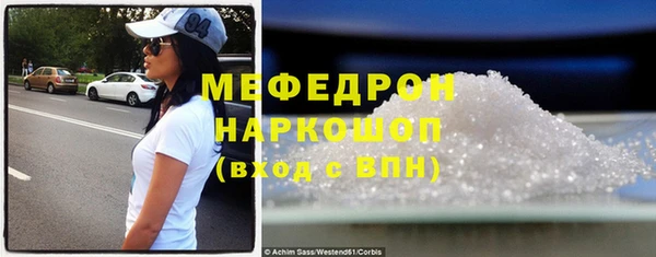 кокаин Нягань