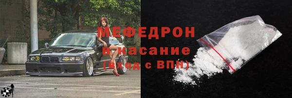 кокаин Нягань
