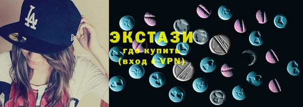 кокаин Нягань