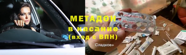 круглые Осинники