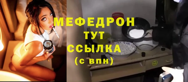 jwh Остров