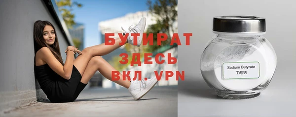 PSILOCYBIN Нязепетровск
