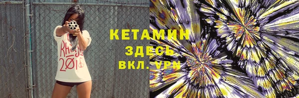 PSILOCYBIN Нязепетровск