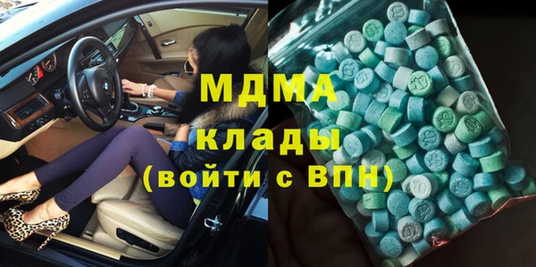 кокаин Нягань