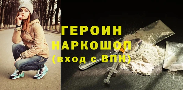 тгк Няндома