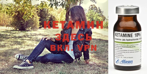 круглые Осинники