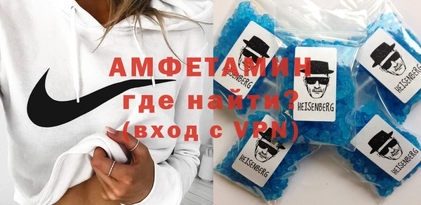 твердый Осташков