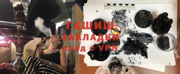твердый Осташков