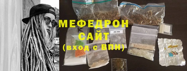 кокаин Нягань