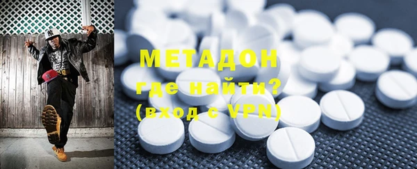 круглые Осинники