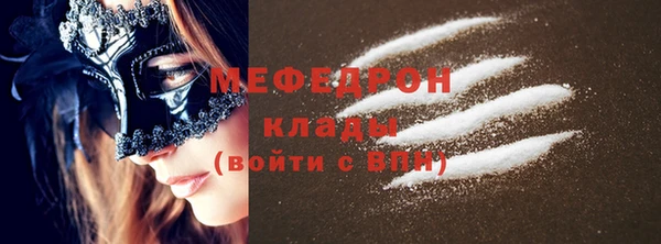 твердый Осташков