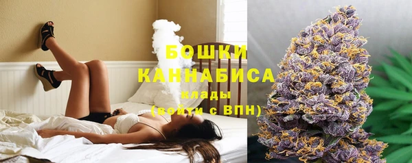 кокаин Нягань