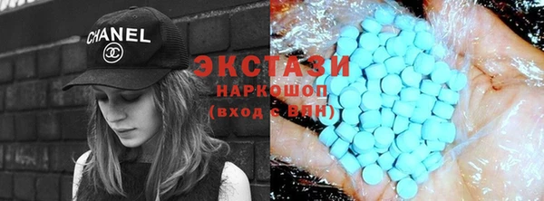 PSILOCYBIN Нязепетровск