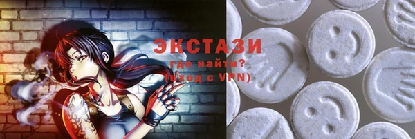 героин Ленинградская