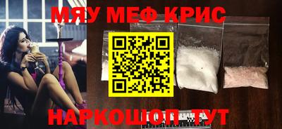 дживик Ирбит