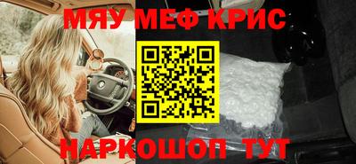 гашиш Изобильный