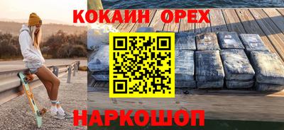 дживик Ирбит