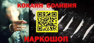 гашиш Изобильный