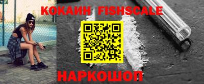 гашиш Изобильный