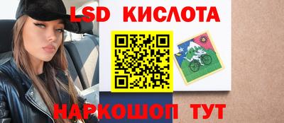 дистиллят марихуана Ипатово