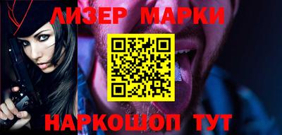 дживик Ирбит