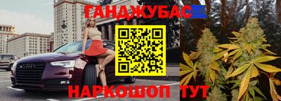 дживик Ирбит
