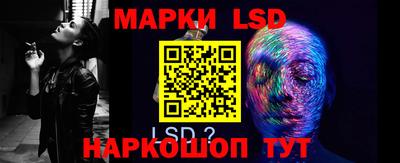 дживик Ирбит