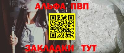 гашиш Изобильный