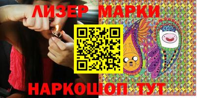 дживик Ирбит
