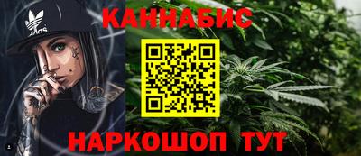 гашиш Изобильный