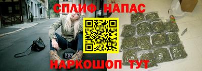 гашиш Изобильный