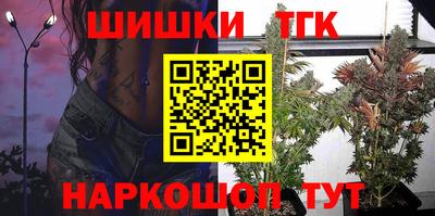 дживик Ирбит