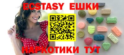 дживик Ирбит