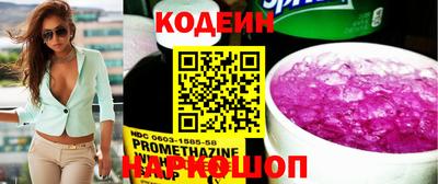 дживик Ирбит