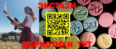 гашиш Изобильный