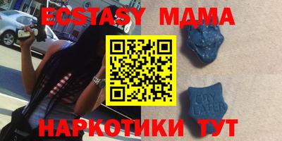 гашиш Изобильный