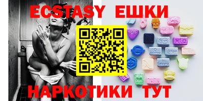 дживик Ирбит