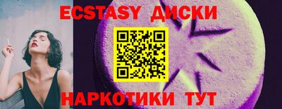 гашиш Изобильный
