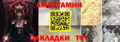 дживик Ирбит