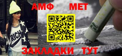дистиллят марихуана Ипатово