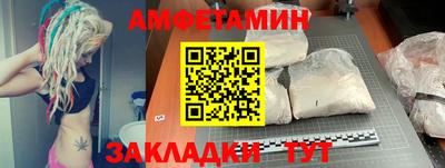 дистиллят марихуана Ипатово