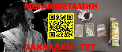 гашиш Изобильный