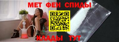 дживик Ирбит