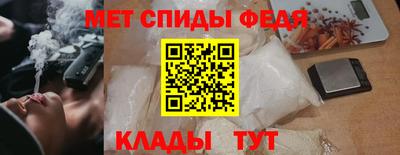 дистиллят марихуана Ипатово